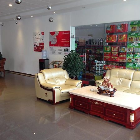 Thank Inn Chain Hotel Guizhou Anshun Development Area Xihang Road Εξωτερικό φωτογραφία