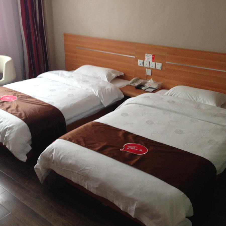 Thank Inn Chain Hotel Guizhou Anshun Development Area Xihang Road Εξωτερικό φωτογραφία